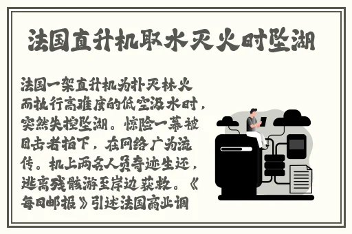 把双腿打开往花蒂里针扎Ⅴk视频