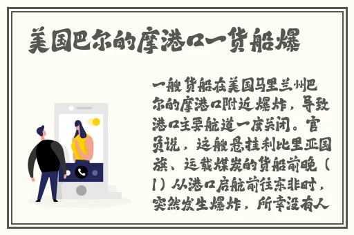 抠逼抠逼欧美