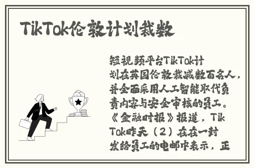 成品网站下载